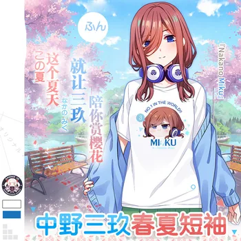 Anime Indbegrebet Af Kvintoler Nakano Miku Fashion T-shirt til Mænd, Kvinder, Studerende, Sommer Nyt Kort Ærme Løs Pullover Toppe