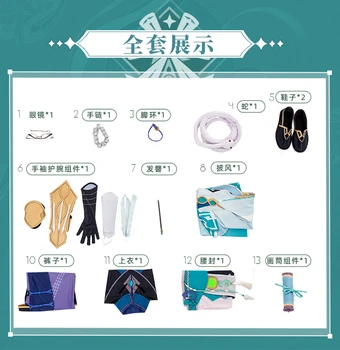Anime Spil Genshin Indvirkning BaiShu Kamp Uniform Smukke Outfit Komplet Sæt Cosplay Kostume Halloween Mænd Gratis Forsendelse 2021 Ny