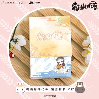 Anime Stormester Dæmoniske Dyrkning Sticky Notes Notebook Lan Wangji Wei Wuxian skoleartikler Bogmærke Label Note Pad