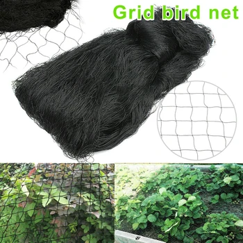 Anti Bird Netting Genanvendelige Dam Net Beskyttelse Af Afgrøder, Frugt Træet Grøntsager Have Beskyttende Net