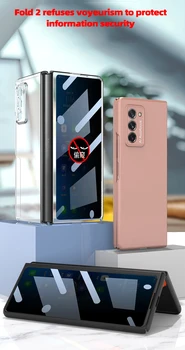 Anti Peep Spejl Flip etui til Galaxy Z-Fold 2 Tilfælde og Film Integreret Design