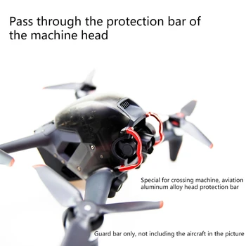 Anti-Slip Protector Kompatibel med FPV COMBO Drone Rekvisitter,Droner Beskyttende Bar Vagt Prop Protector Q81F
