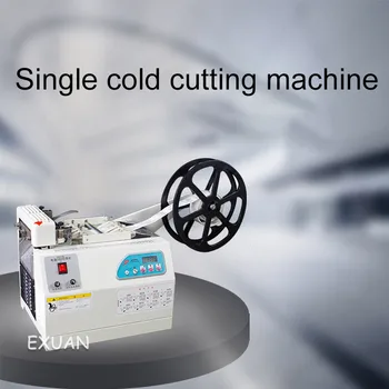 Automatisk enkelt kold skæremaskine, bånd skæremaskine, fusion skæremaskine, skæreudstyr