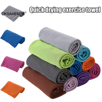 Badehåndklæder Mp-Quick-tørring Håndklæde Udendørs Sport, Kølende Håndklæde Velegnet til Camping, Vandreture, Bowling MJ