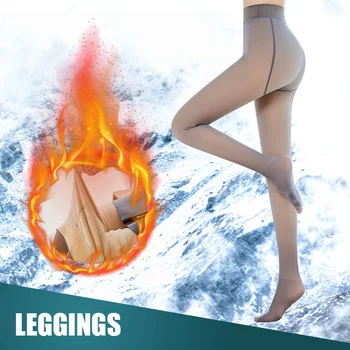 Ben Falske Gennemskinnelige Varm Fleece Leggings Slank Elastisk til Vinter Udendørs Kvinder TT@88