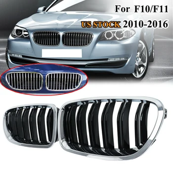 Bil Chrome+Blank Sort Dual Lameller Foran Nyre-Grill Gitter For-BMW F10/ F11 M5 535I 550I 528I 4-Dørs 2010-2017