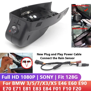 Bil DVR Wifi Video-Optager Dash Cam Full hd 1080P For BMW 3/5/7/X3 / X5 E46 E60 E90 E70 E71 E81 E83 E84 F01 F10 F20 APP Control