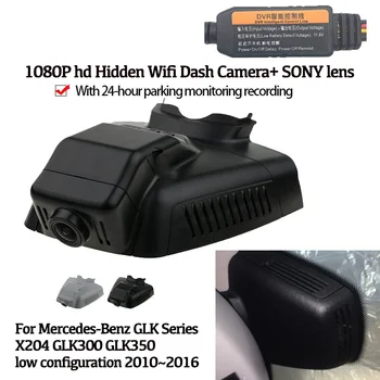 Bil DVR Wifi Video-Optager Dash Cam Kamera Til Mercedes-Benz GLK-Serien X204 GLK300 GLK350 lave konfiguration 2010~2016 hd 1080P