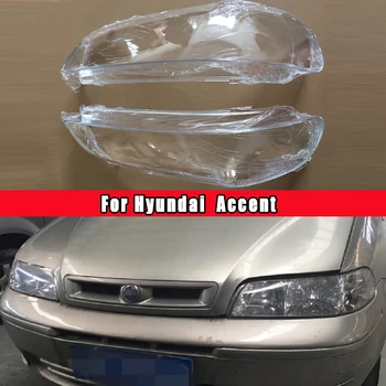 Bil Foran Lygten Linse Auto Lys Tilfældet For Fiat Palio Gennemsigtigt Glas Shell Lampeskærm Forlygten Cover
