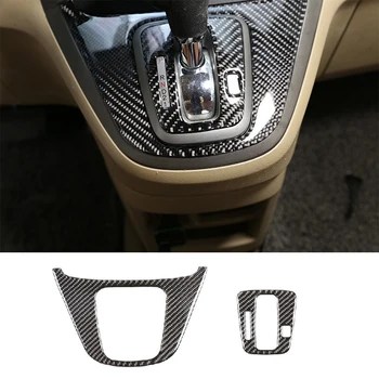 Bil Gear Shift Trim Panel Frame Cover til Honda CRV 2007-2011 Carbon Fiber