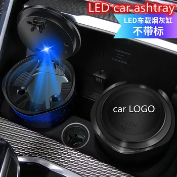 Bil LED Askebæger For Baojun 510 530 560 310W 360 730 Metal lIner stjernehimmel Shell Askebæger Bil tilbehør 1pc