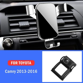 Bil Mobil Telefon Holder Særlig Mounts Stå GPS Tyngdekraften Navigation Beslag Til Toyota Camry 2013 2016 Bil Tilbehør