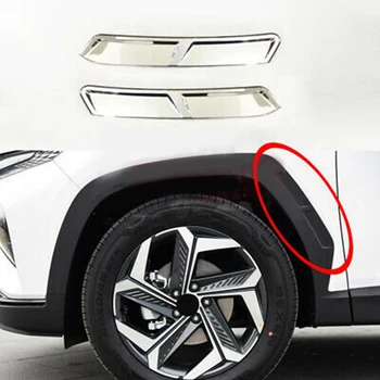 Bil-og Baghjul Øjenbryn Dekoration Dække Hjulet Øjenbryn sidedæksel Trim Form for Hyundai Tucson 2021-2022