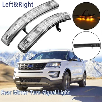 Bil Side Vinden Spejl Lys blinklys Blinklys Lampe til Ford Explorer 2011-2018 BB5Z-13B375-EN BB5Z13B375A