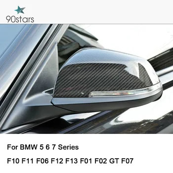 Bil styling Udskiftning af Kulstof Fiber Spejl Dækker Caps Shell til BMW 5-Serie F10 F11 520i 528i 535i 518d 6 7 Serie F06 F12