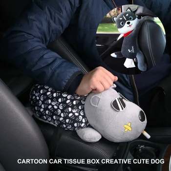 Bil Søde Tegneserie Bil Tissue Box Kreative Dejlige Hund Korte Bløde Væv Max-Holder til Bilen Armlæn Max autostol Tissue Box