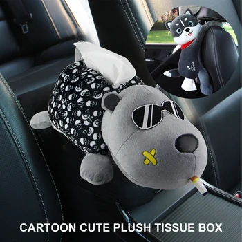 Bil Søde Tegneserie Bil Tissue Box Kreative Dejlige Hund Korte Bløde Væv Max-Holder til Bilen Armlæn Max autostol Tissue Box