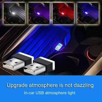 Bilen USB-Lys LED-Modellering Lys usb Omgivende Lys for Volkswagen Touareg Phaeton Bora Lavida Lamando Touran Beetle Magotan