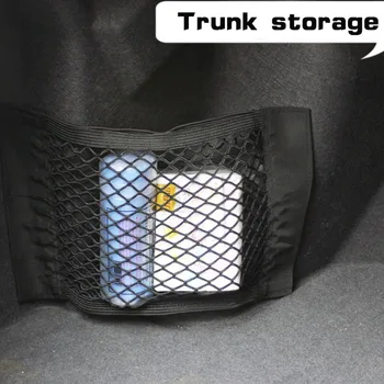 Bilens Bagagerum Opbevaring Net Med Selvklæbende Tape Opbevaring Net Tilbehør til Bilen Indvendig Organizer Etui Taske til Flasker/ Dagligvarer