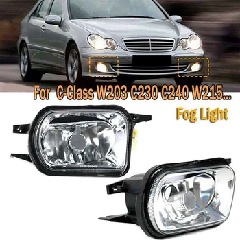 Bilens Forreste Kofanger, tågelygter Lampe Foglight Uden Pære til Benz C-Klasse W203 2001-2007 2158200656