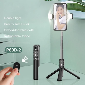 Bluetooth Selfie Stick Stativ Fjernbetjening 3 i 1 Dobbelt Fyld Lys Mobiltelefon Live Telefon Holder til Iphone
