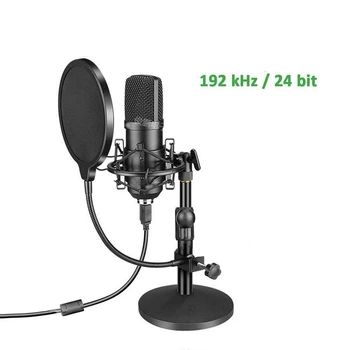 Bm700 Kondensator Mikrofon Kit, 192K/24Bit Høj samplingfrekvens USB-Metal Stå Mikrofon Sæt til Live/Vis/Laptop/PC