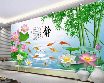 Brugerdefineret baggrund 3D lotus roligt udsigt ni fisk bambus skov baggrund væggen stue, soveværelse restaurant udsmykning, maleri
