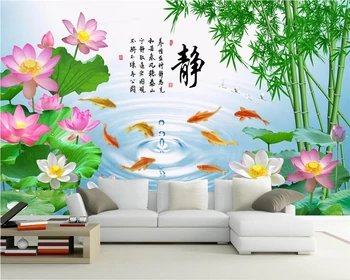 Brugerdefineret baggrund 3D lotus roligt udsigt ni fisk bambus skov baggrund væggen stue, soveværelse restaurant udsmykning, maleri
