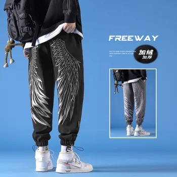 Bukser Til Mænd, Herre Pants Mænd Joggere Japansk Streetwear Til Mænd Herre Hip Hop Tøj