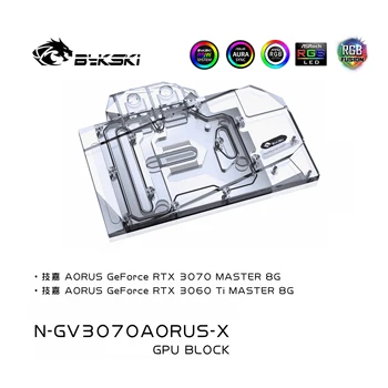Bykski Vand Blok Brug for GIGABYTE GeForce AORUS RTX3070 /RTX3060Ti MASTER 8G GPU Kort / Fuld Dækning Kobber Radiator - / RGB-Lys