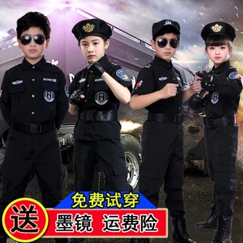 Børn Politi Uniformer Politiets Særlige Cosplay Tøj, Børn, Børnehave, Performance, Kostume Særlige Styrker Camouflage Uniformer