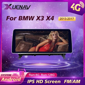 Car Multimedia Afspiller til BMW X3 X4 NBT-System 2013 2016 2017 Android 10.0 Auto radio hovedenheden Navigation GPS-DVD