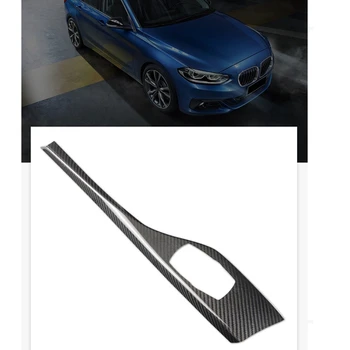 Car Multimedia Panel Dækker Trim Carbon Fiber 116I 118I til BMW 1 Serie 2 F20 F21 F22 RHD