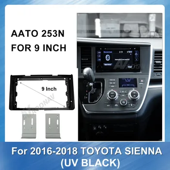 Car Radio Fascia For TOYOTA Sienna 2016-2018 for 9 Tommer Stereo Dobbelt Din Bil dvd-Frame Fascias Dash Lyd Montering Adapter Panel