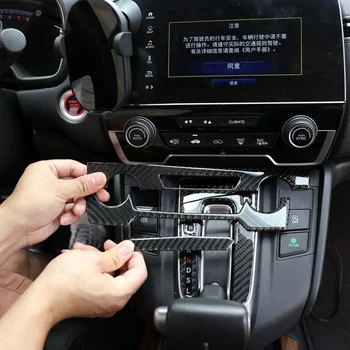 Carbon Fiber ABS Interiør Central Styring Knap Panel Dækker Trim for Honda CR-V CRV 2016-2019 Bil Stylings