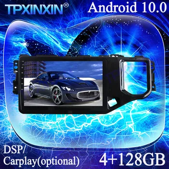 Carplay IPS Android 10 4+128G PX6 For Chery Tiggo 4 2019 Multimedia-Afspiller, båndoptager GPS-Navigation, Auto Radio hovedenheden DSP