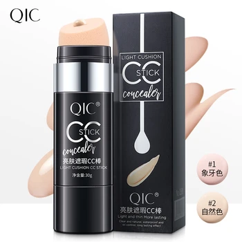 CC Cream Høj Kvalitet Flydende Hud Glat Primer, Concealer Flere Funktioner Makeup Kridtning Fugtighedscreme Økologisk Highlighter BB