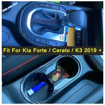 Center Konsol Gear Skift Billede / Interiør Kopholder Panel Dekoration Dække Trim Fit For Kia Forte / Cerato / K3 2019 - 2021
