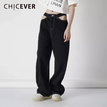 CHICEVER Løs Hule Ud Jeans Til Kvinder af Høj Talje Lige Casual Bred Ben Denim Buks Kvindelige Mode Nyt Tøj 2021
