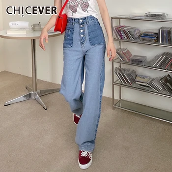 CHICEVER Patchwork Hit Farve Denim Bukser Til Kvinder af Høj Talje Lige Løs Jeans, Casual Kvindelige Mode Nye Forår 2021 Tidevandet