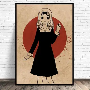 Chika Fujiwara Anime-Kunst, Lærred, Plakat Print Home Decor Maleri Uden Ramme