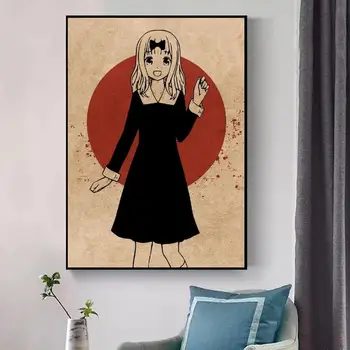 Chika Fujiwara Anime-Kunst, Lærred, Plakat Print Home Decor Maleri Uden Ramme