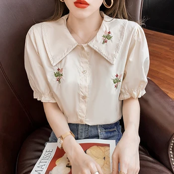 COIGARSAM Kontor Dame Solid Skjorte koreansk Dame toppe Nye Sommer Vintage Blomster Print Kvinder shirts Hvid Apricot 1259