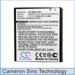 CS 1400mAh batteri til Samsung Celox, SHV-E120l, SHV-E120S EB585157VK, EB585157VKBSTD