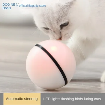 Cy Cat Toy Bolden Pet Light-Emitting Dog Bolden Bide-Resistente Laser Automatisk Kat Drilleri Bolden Kat Legetøj med Lyd Self-Hi