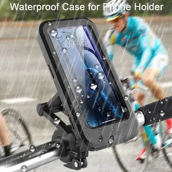 Cykel Mobiltelefon Holder Vandtæt Justerbare Beslag, Non-Slip Moblie Mobiltelefon Klip For Cykel Følsom Touch Skærm
