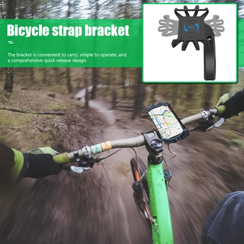 Cykel Styr Telefon Holder til Cykler Mobile GPS-Beslag 360 Roterende Silikone til Udendørs Cyklus Cykling Underholdning