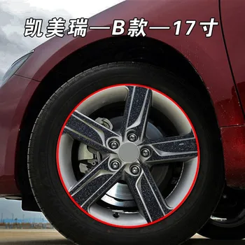D Mønster Hjul Mærkat Glitter / Pulver Fælge Stribe Tape til Toyota Camry Z2CA633