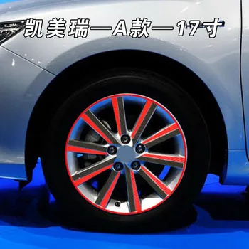 D Mønster Hjul Mærkat Glitter / Pulver Fælge Stribe Tape til Toyota Camry Z2CA633