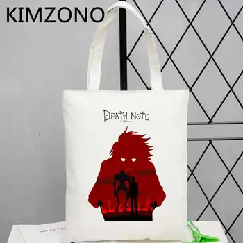 Death Note shopping taske shopping jute taske genbrug sæk bolsas de tela taske vævet bag tote bolsas ecologicas brugerdefinerede